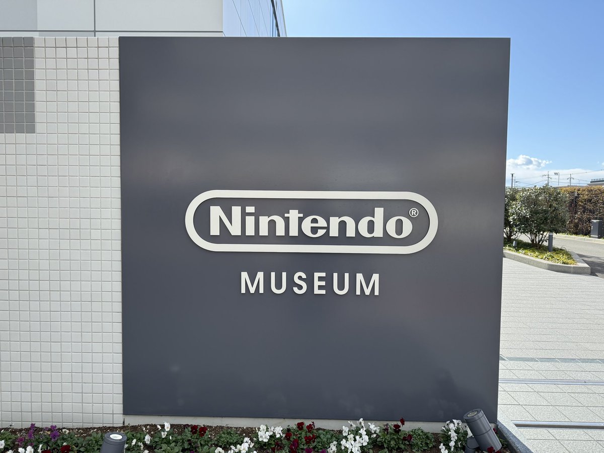 saorisoutyo's tweet photo. 雪が降ったりしたけど！今回の京都旅行の目的。何度も落ちてやっと行けるぅ！楽しむのみ！

#ニンテンドーミュージアム https://t.co/bEy5hvXdb1