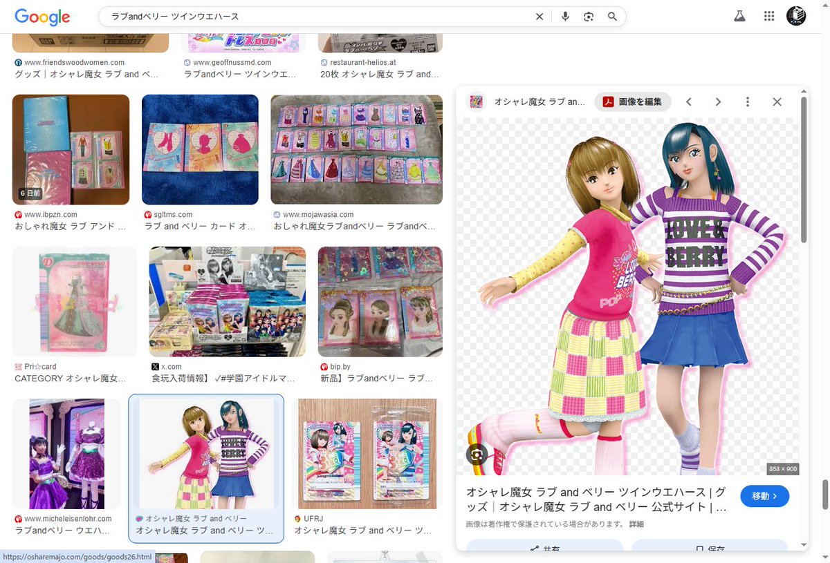 きょ🌸 (@7kyotan7) / Posts / X