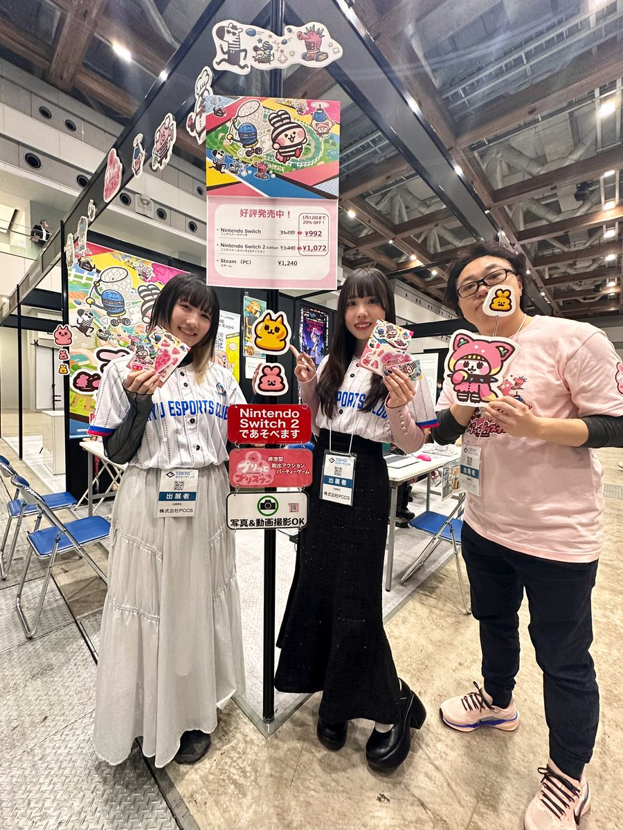 プリッとプリズナー公式 (@PrittoPrisoner) / Posts / X