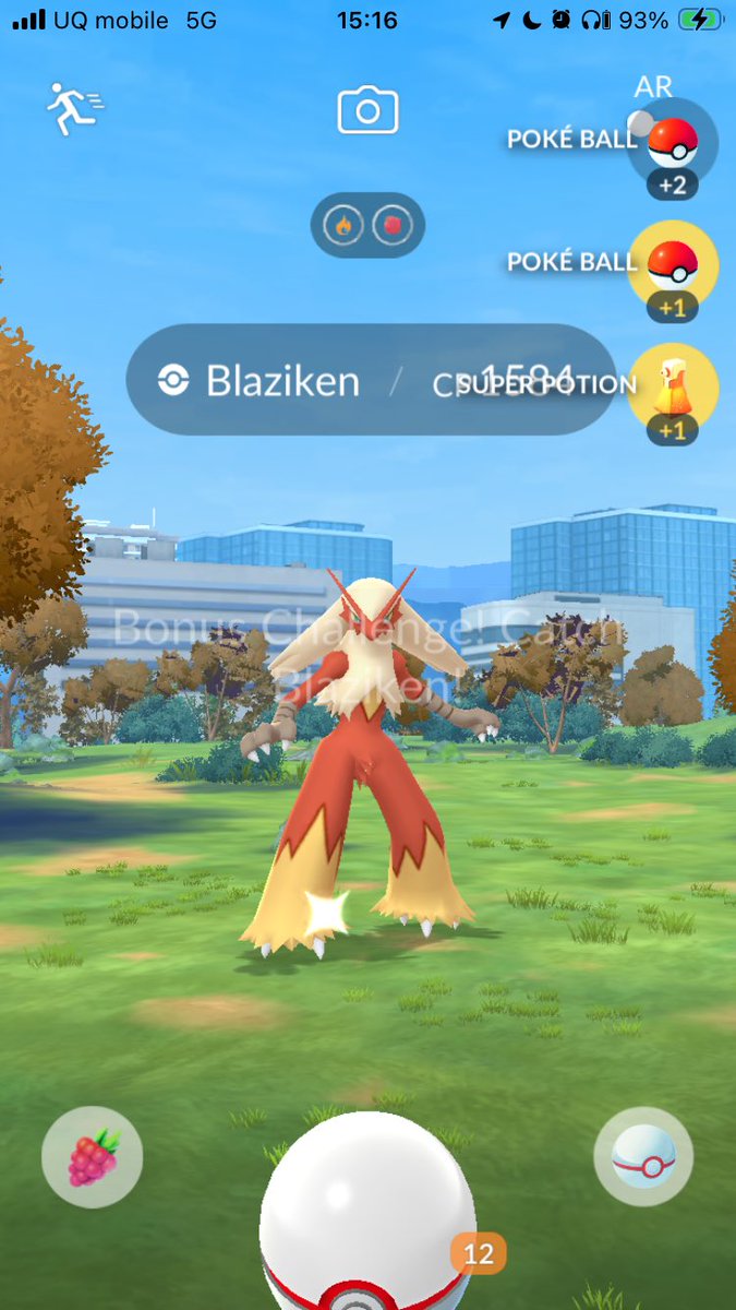 なぎ♡ なぎなぎ🐈💚 (@0117naginagi) / Posts / X