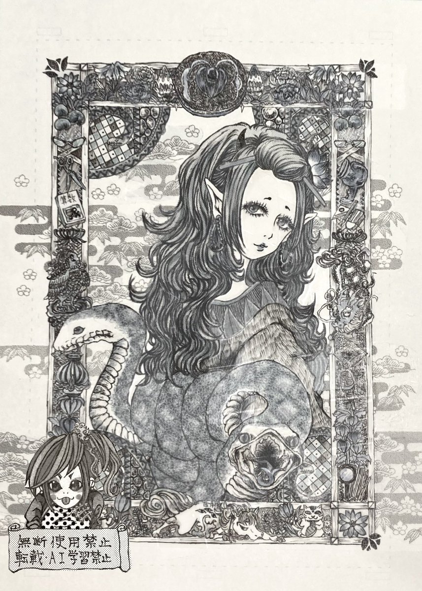 これを見た人は無言で去年の1月の画像を貼る