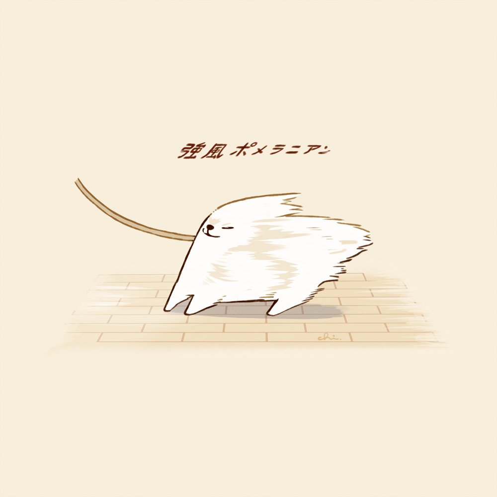 太陽☆様 確認用２(*'▽'*)♪ 今週のアイコン良いな