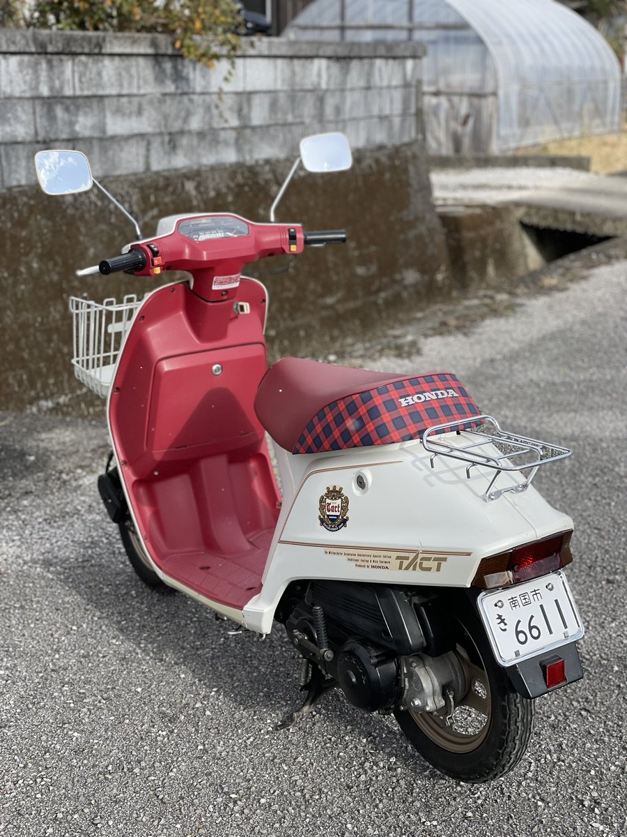 トシ (@TSATSA125) / Posts / X