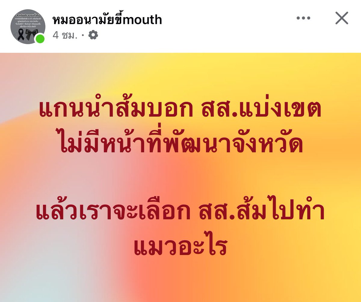 Deelert1's tweet image. 