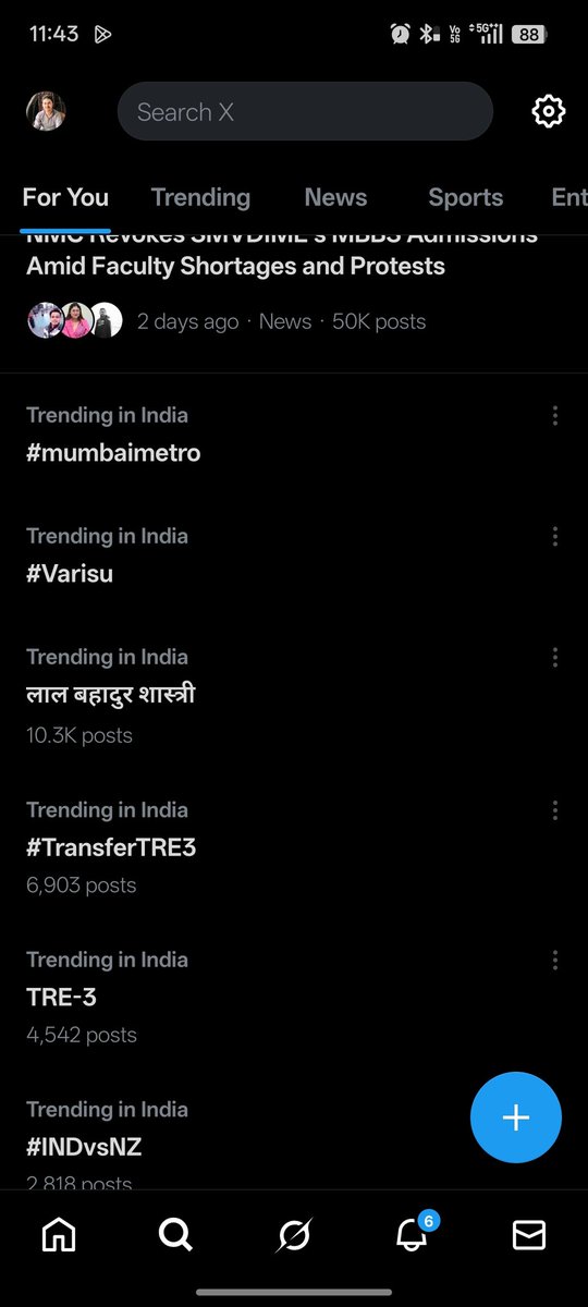 Intakhab21's tweet photo. #TransferTre3
#TransferTre3
#TransferTre3
#TransferTre3
#TransferTre3
#TransferTre3 
#TransferTre3 
#TransferTre3 
#TransferTre3 

@BiharEducation_ 
@NitishKumar 
@AnandKaushalSi2 https://t.co/dMpkubmSEM