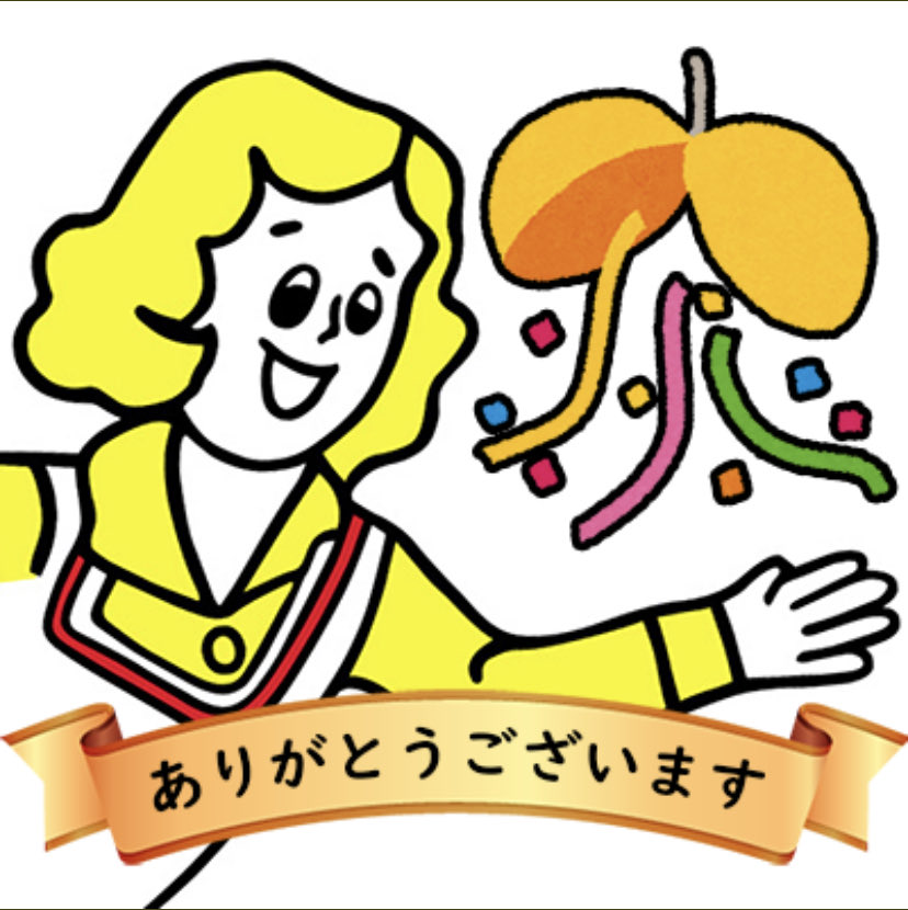 まつやとり野菜みそ【公式】🍲 tweet media