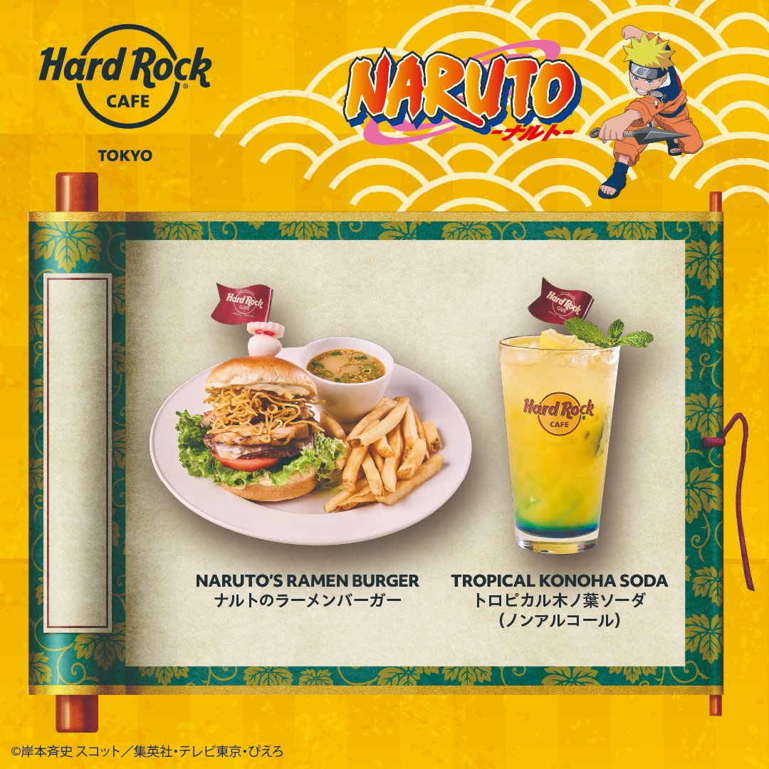 (未使用)Hard Rock Cafe Tokyo公式グッズ 日本限定 東京店限定 Roppongi Dancer Pin | Hard Rock Cafe Japan – ハード