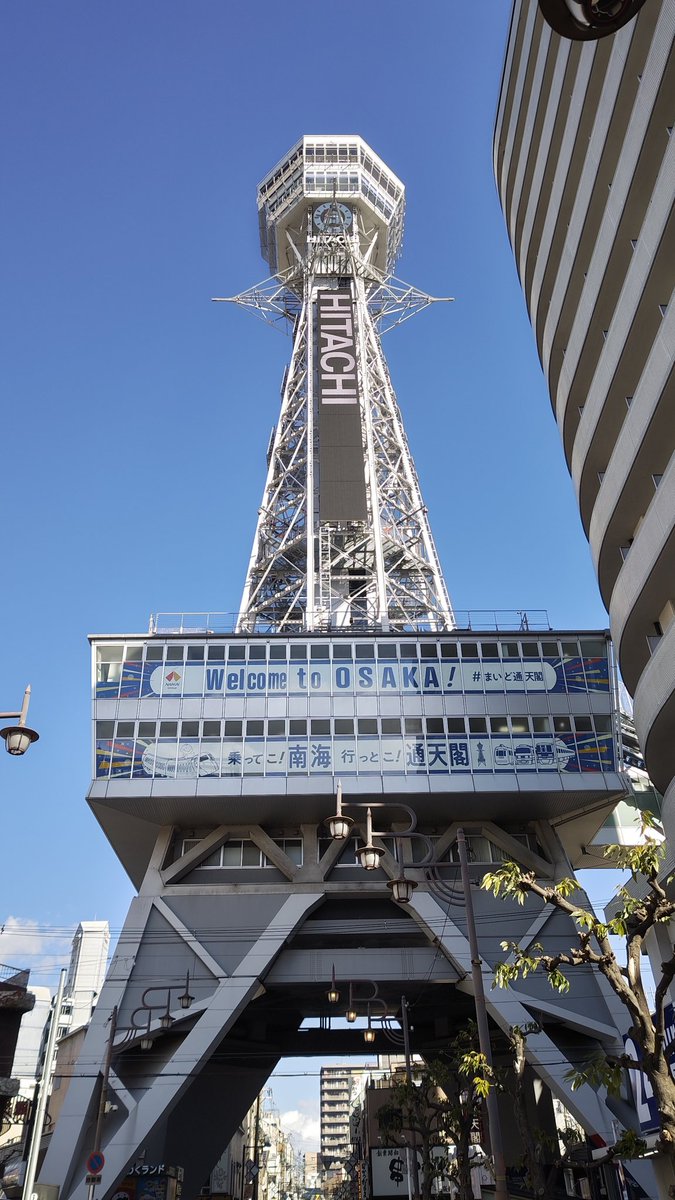 メトロ様✨ ファイル:Tokyo-Metro Series17000-17188.jpg - Wikipedia