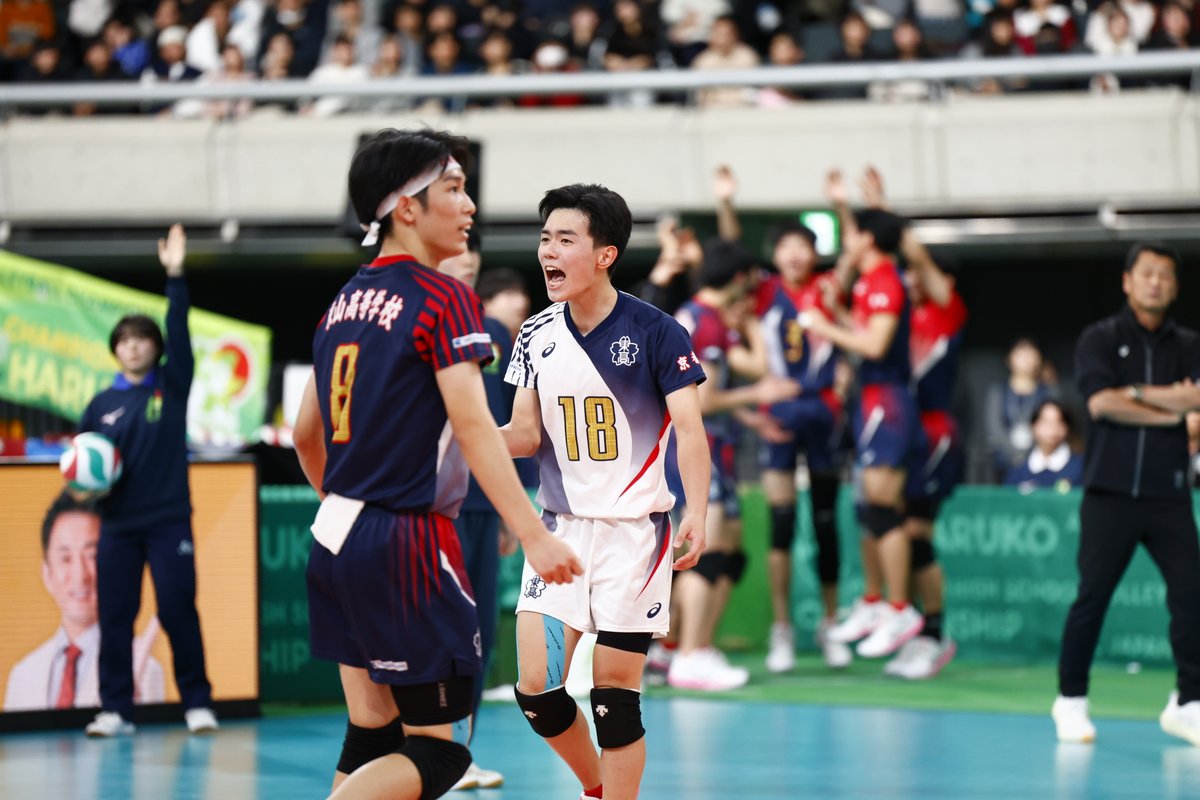 vking_jp's tweet photo. ＼髙橋藍世代以来の優勝／

🏆春高バレー 男子決勝

清風（大阪）1-3 東山（京都）

第1セット 21-25
第2セット 25-19
第3セット 19-25
第3セット 17-25

https://t.co/rqoIJE0dGQ

📸@suda_balrog https://t.co/l84I8efsxI