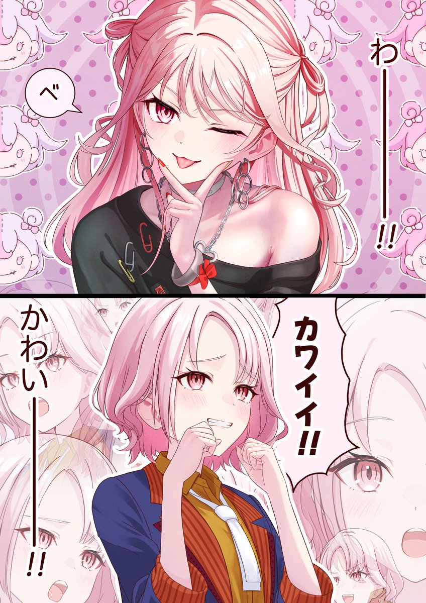 oz (おず) (@oz_music_999) / Posts / X