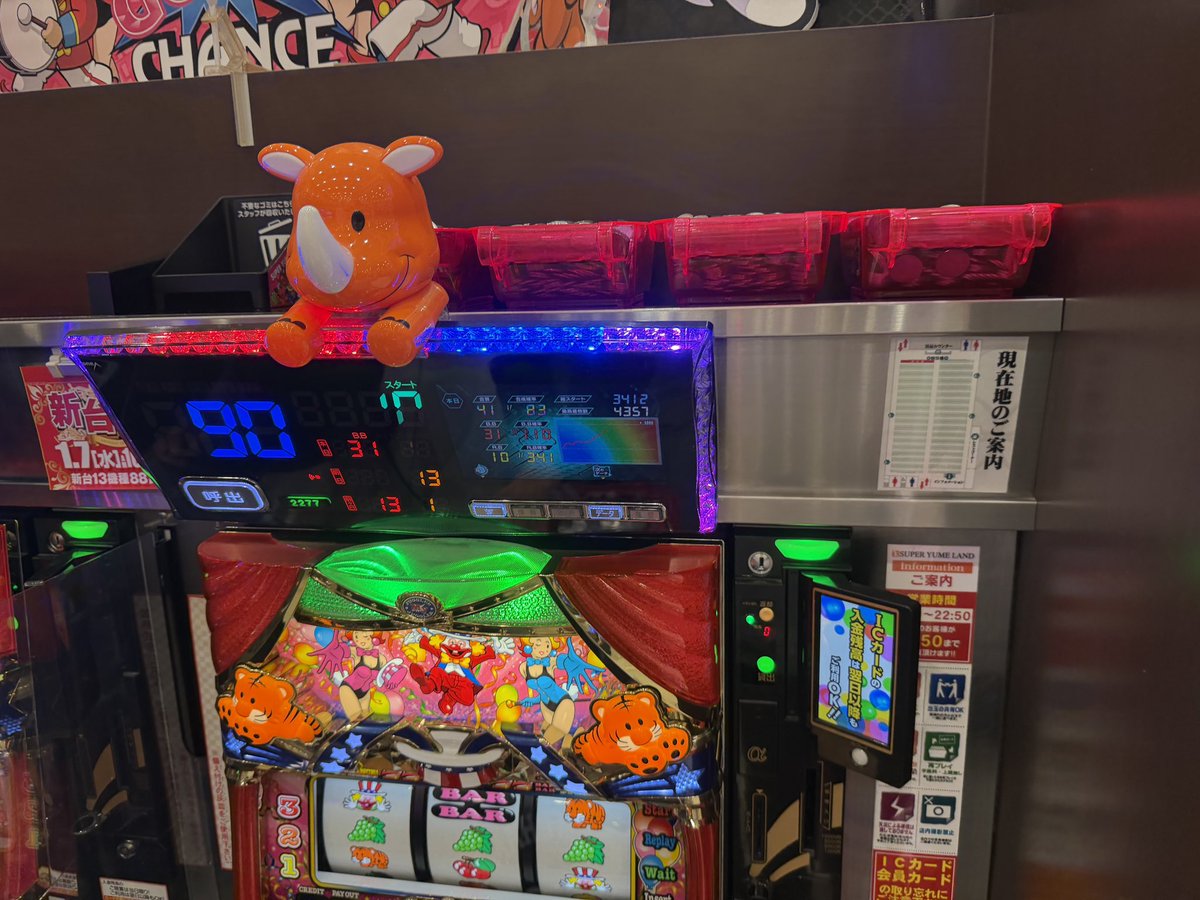 kabu_honey's tweet photo. マジか、、、まだ出てる。
遊びに来てくれたテキさんがよ。。
マイジャグもう+4300枚。。
すご���や🙌🙌

昼も食べずにぶん回してるだけある👀

#出しちゃうボーイズ
#スーパー夢らんど
#PR https://t.co/U3ST747gQs