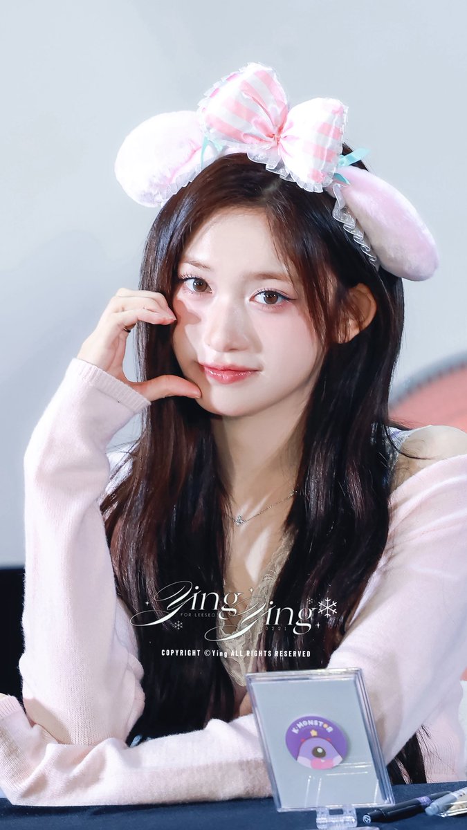 260111 TAIPEI FANSIGN 

#이서  #아이브 #アイヴ #LEESEO #이서 #イソ #ive
