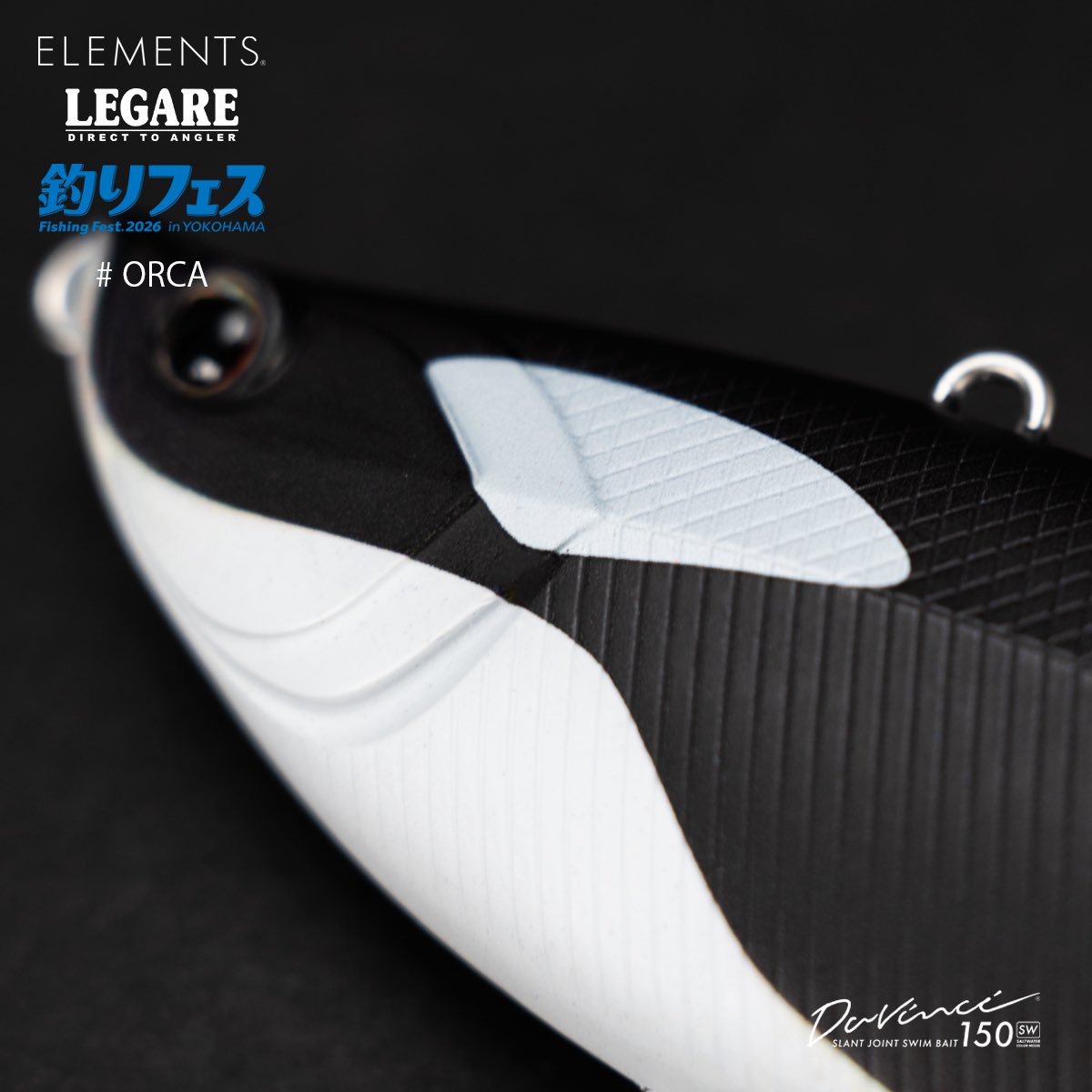 Davinci 150｜ELEMENTS × LEGARE 釣りフェス2026 限定カラー ▷ #ORCA