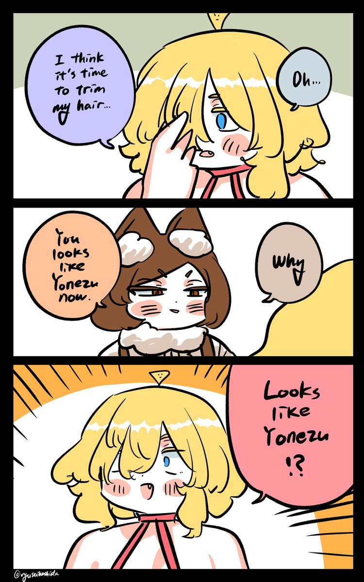 ぽいフロリダちゃん日記です。

"Similar?" Florida diary. 