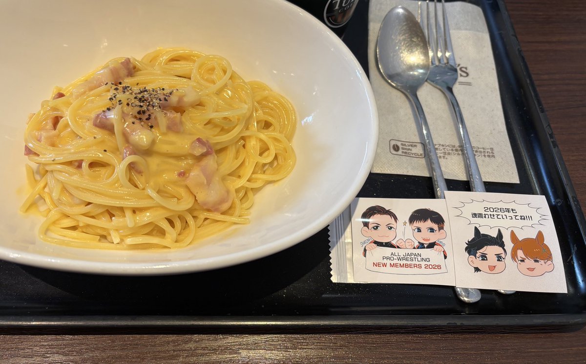 🤍💛💜𝕙𝕚𝕣𝕒𝕘𝕒𝕟𝕒💜💛🤍 (@hg_5656) / Posts / X