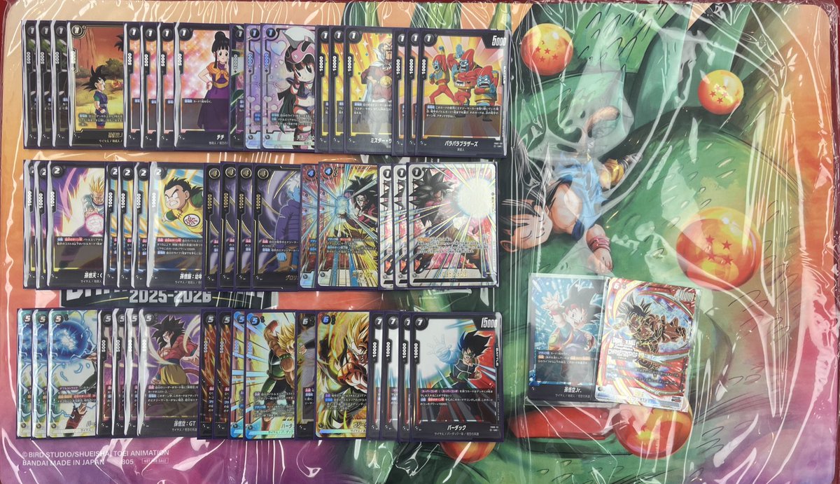 きょん/ぎゃお海賊団 tweet media