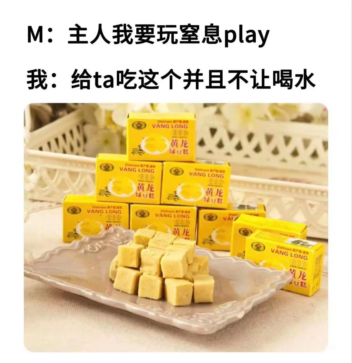 恋 tweet media