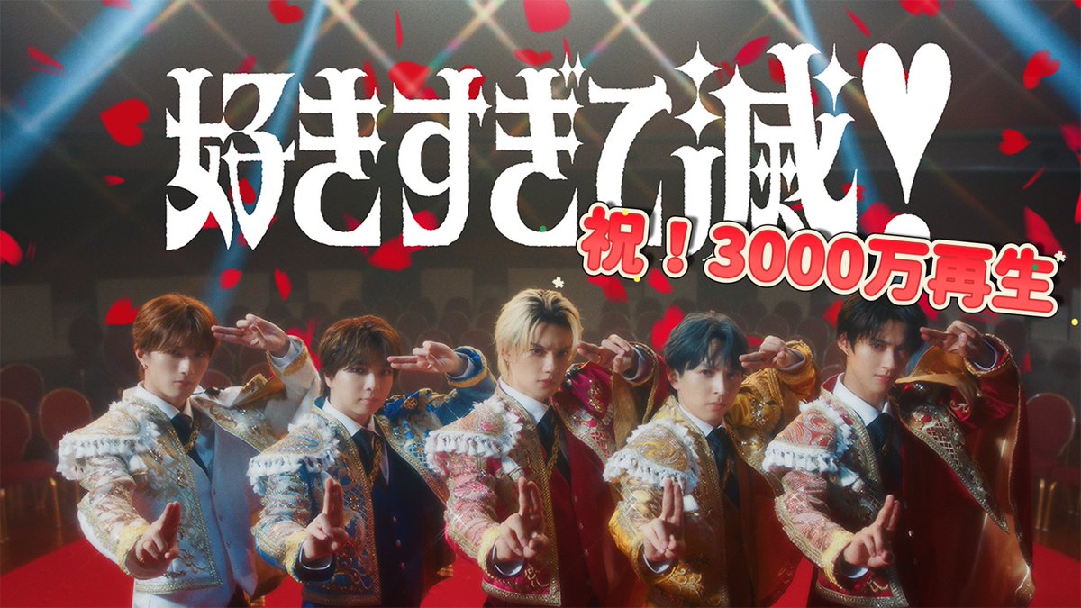 🍑Rico🩷 (@UKiSSeop117) / Posts / X