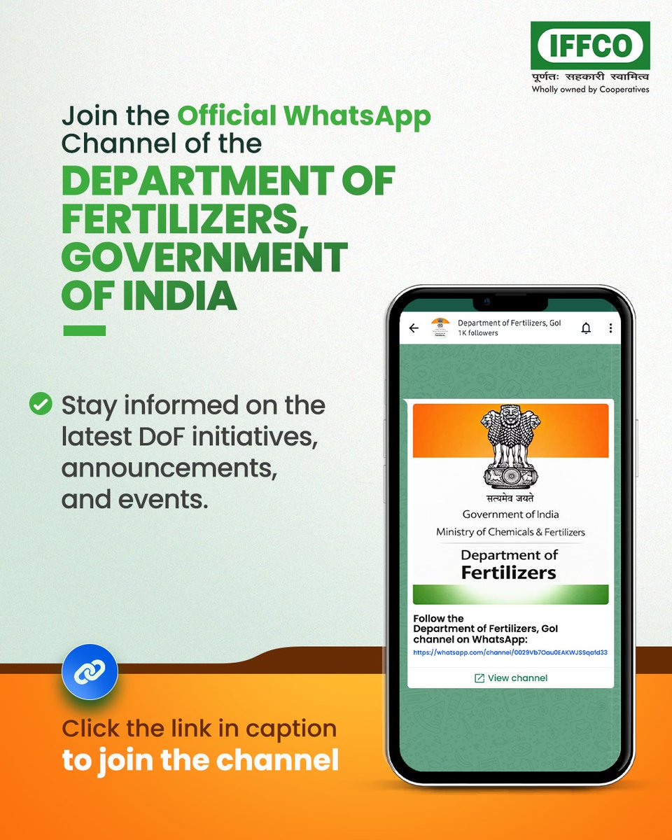 IFFCO_KERALA tweet media