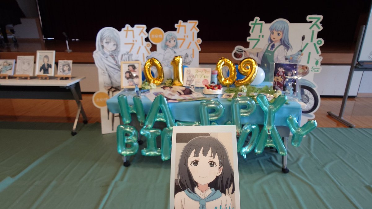 まるよ (@maruyo_) / Posts and Replies / X