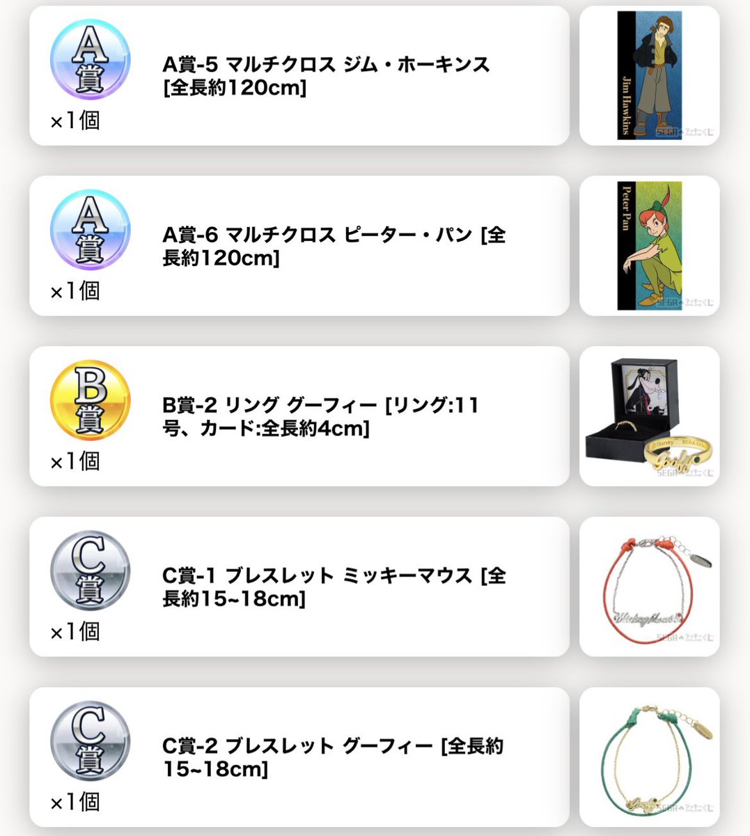 ひすい tweet media