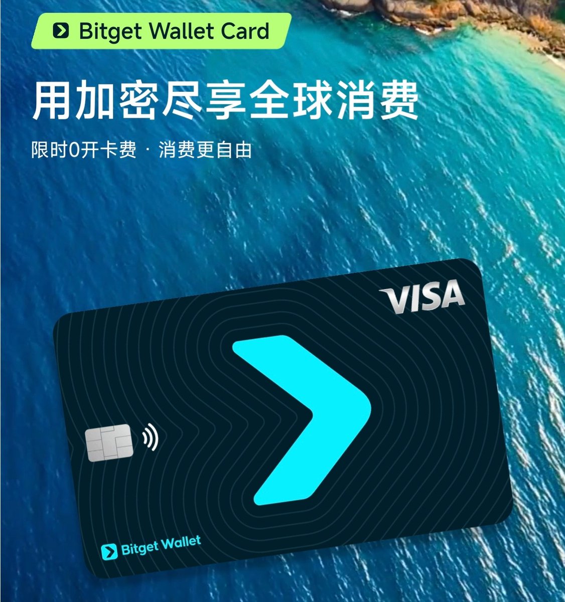 比特币钱包钱包下载✓toekn.im✓.uht