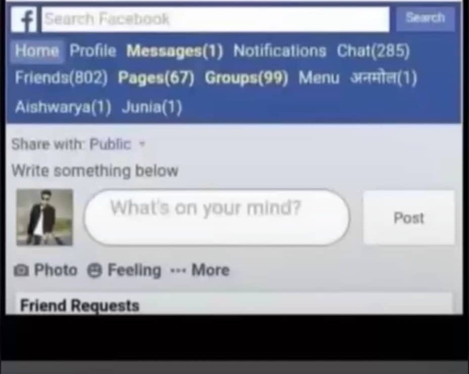 We all agree this is where we met our first online lover?