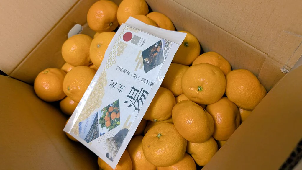 日曜夜の「みかん3つ」画像がXで大ウケ 週明け憂鬱をコミカルに