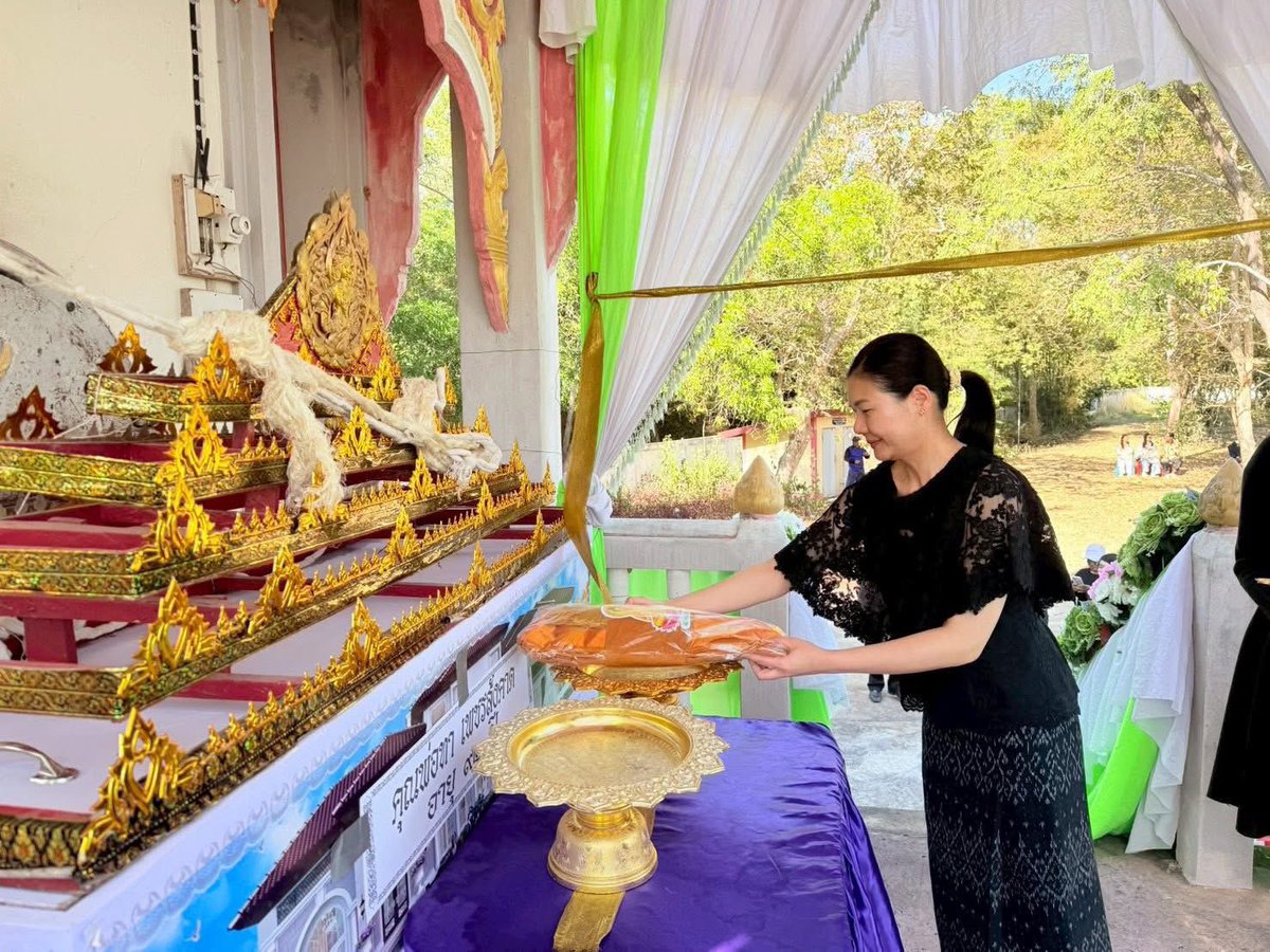 JSindhupraiUpdate tweet media