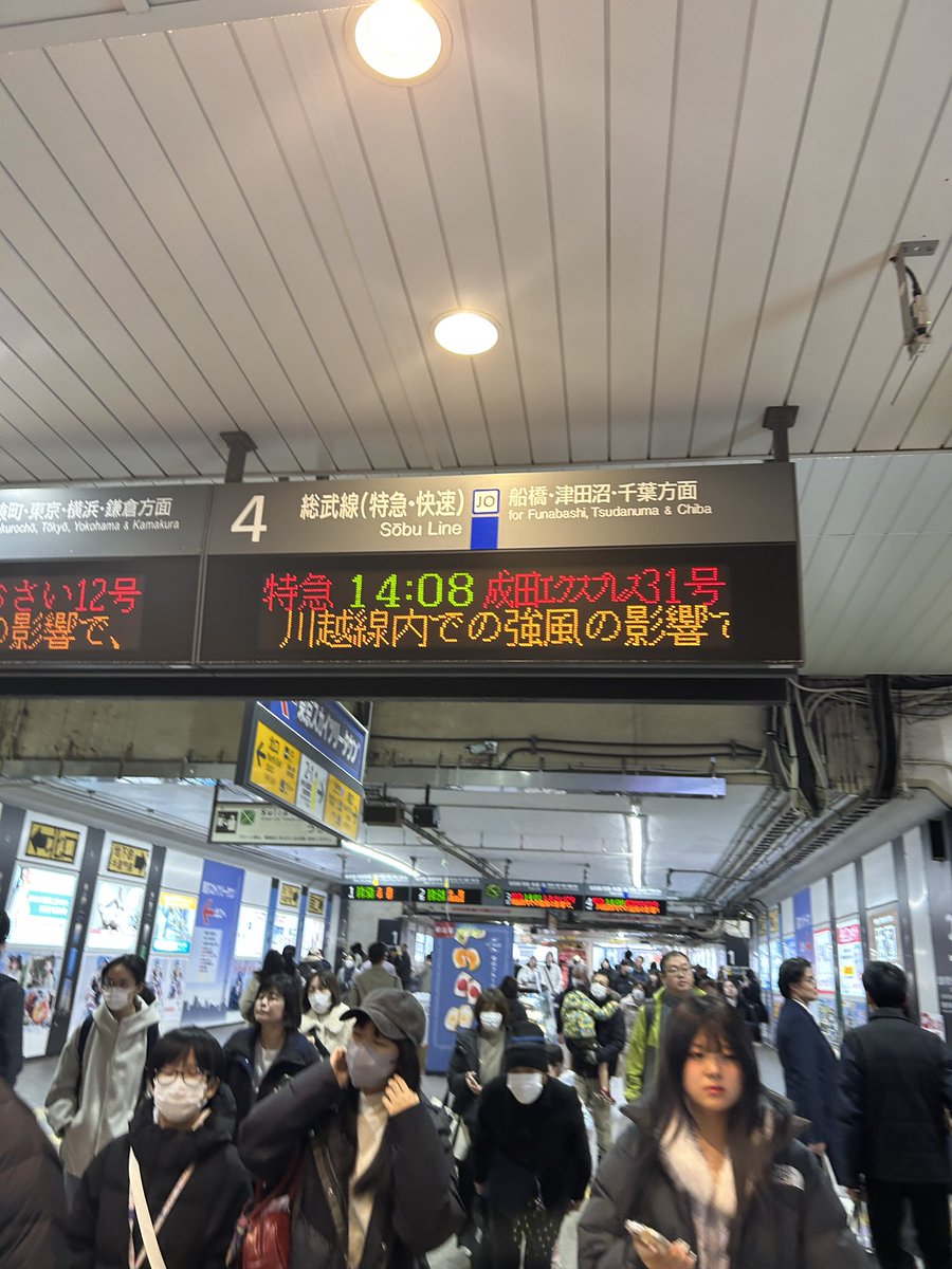 ヨコのクラ tweet media