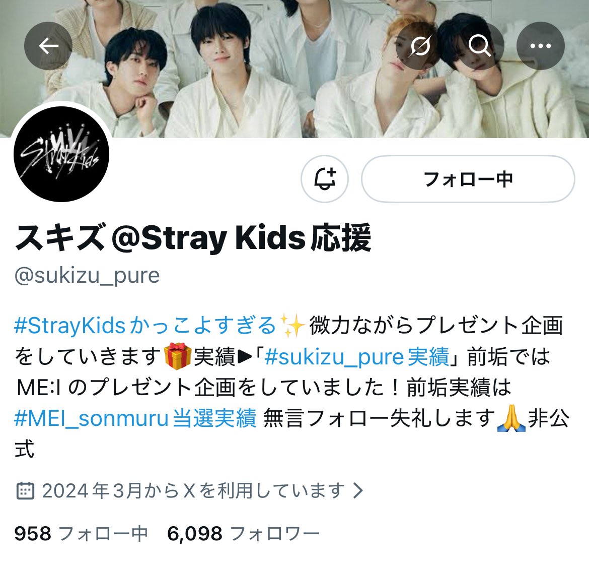 시♥︎ tweet media