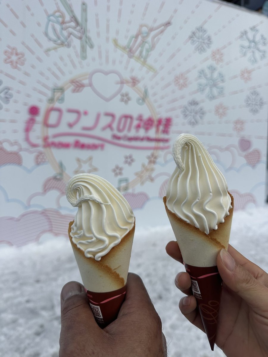 スノーボード終わりには甘いものだよね。