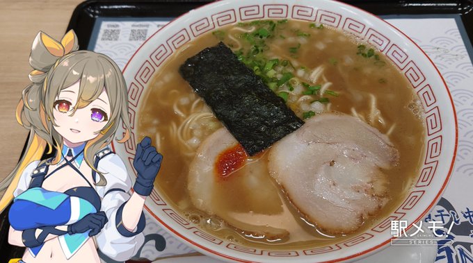 _stkpp's tweet image. 素晴らしい一日ですね！良い週末をお過ごしください