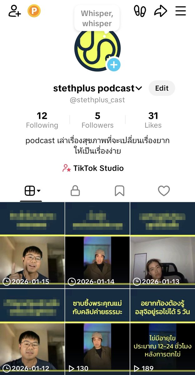 อะไรใหม่ๆ กำลังหัดทำคลิปสั้น ไปตามกันได้ที่ tiktok.com/@stethplus_cast นะ