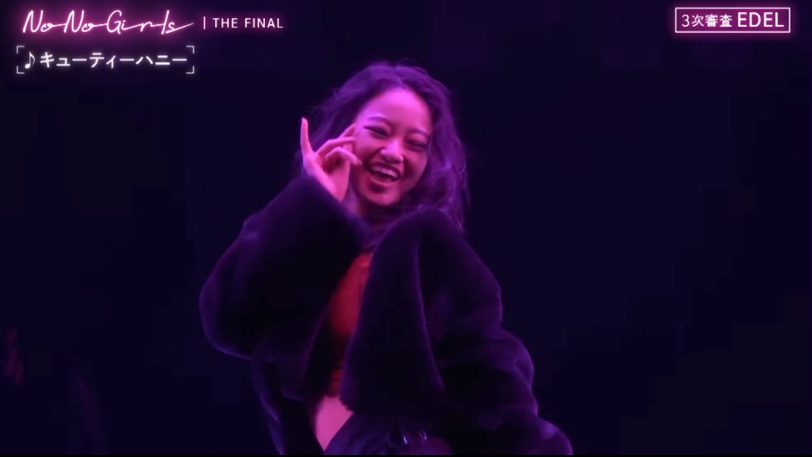 るん (@0824__hana) / Posts / X