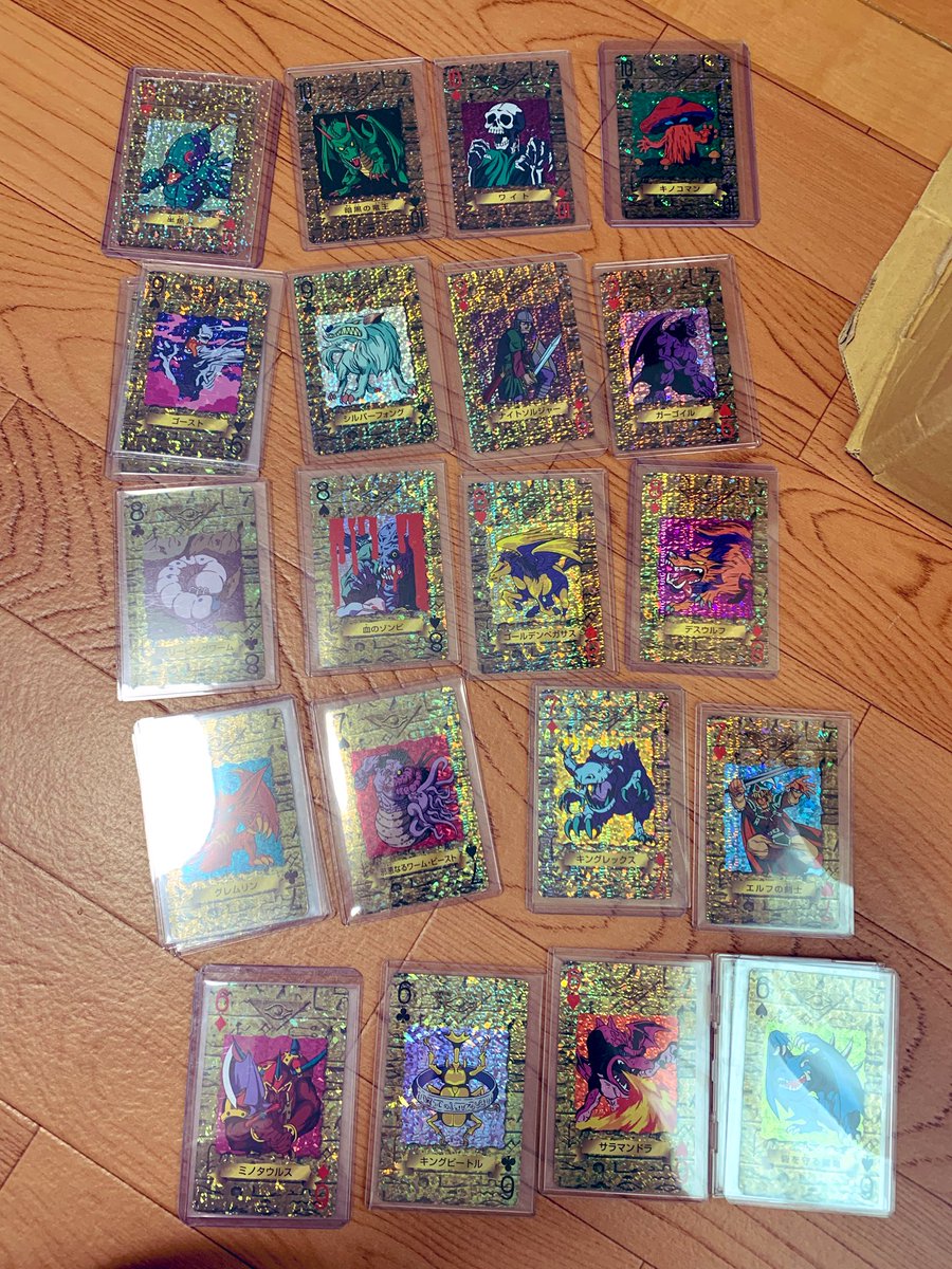 遊戯王 トランプコレクション2 ノーマルのみ 箱なし 2026年最新】遊戯王 トランプコレクションの人気アイテム - メルカリ