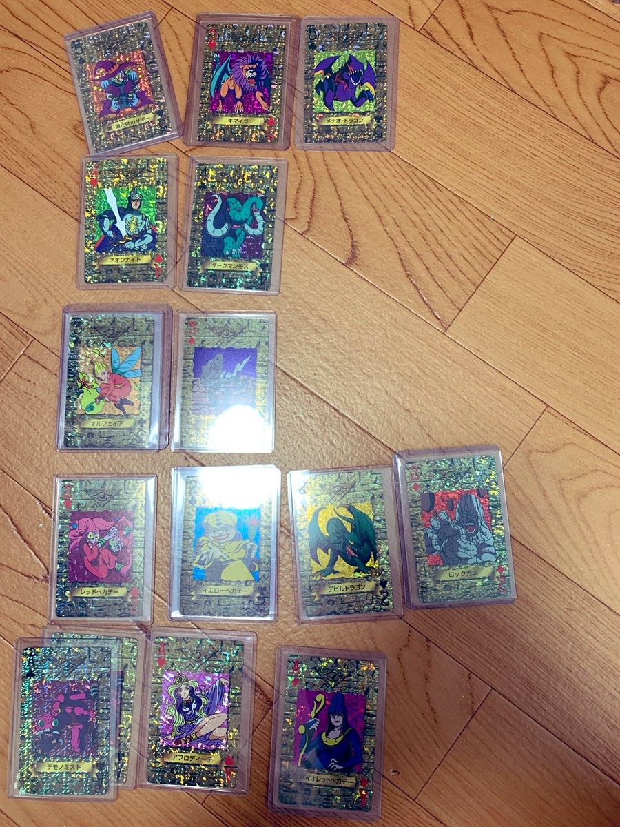 遊戯王　トランプコレクション 遊戯王 トランプコレクション キラカードつき 初期 希少