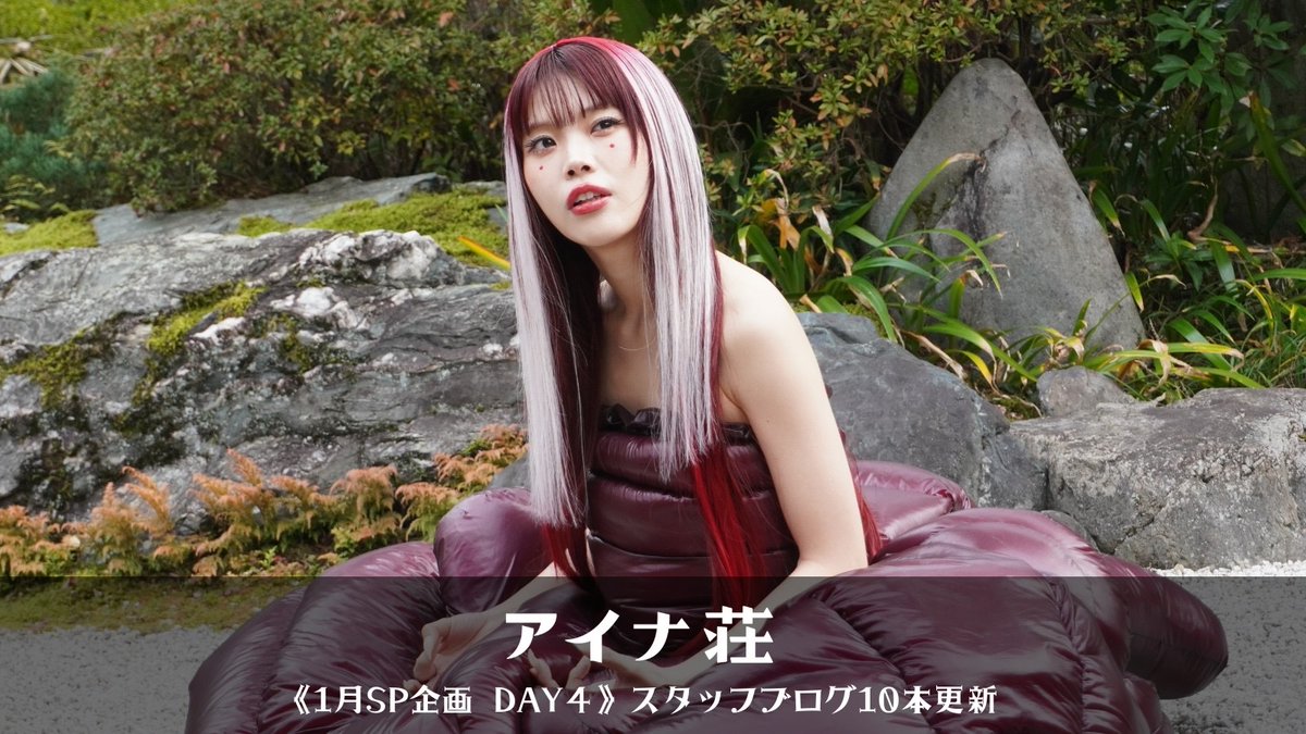 ◇ ひろぽん ① ひろぽん (@PONHiRO23) / Posts / X