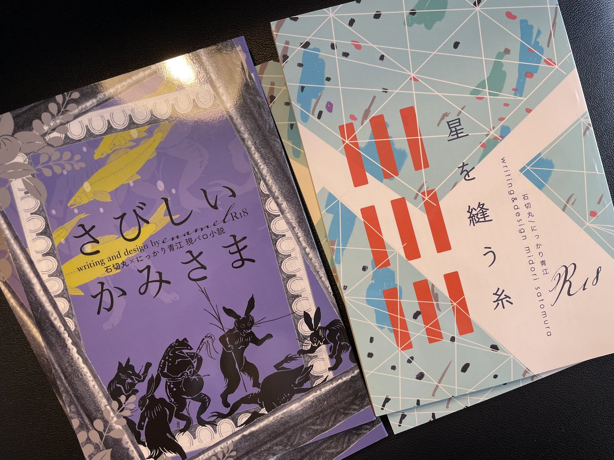 とり☆どり♪様ꕤ*.゜ 11月発売開始】Ninja ZX-4R SE /ZX-4RR 政府認証フルエキゾースト