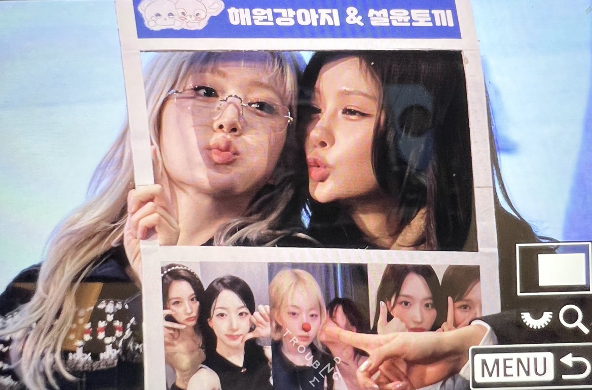 20260111 NMIXX 1st Full Album [Blue Valentine] FANSIGN EVENT IN