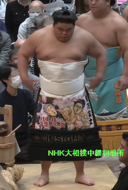 伯桜鵬 改め 伯乃富士 バトルスタディーズ化粧まわし #似顔絵 〔初場所