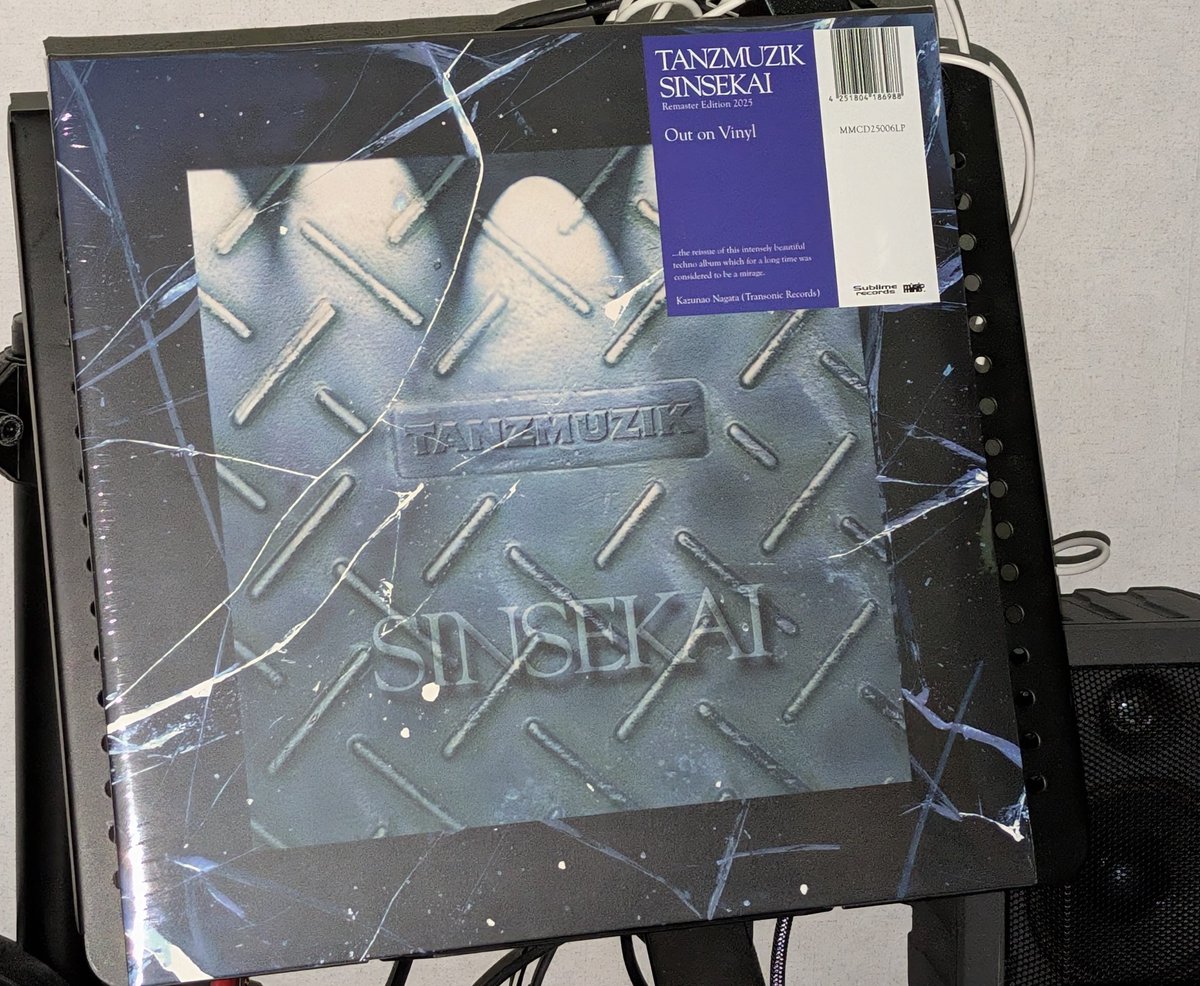 TANZMUZIKのSINSEKAI届いた！
聴くぜ