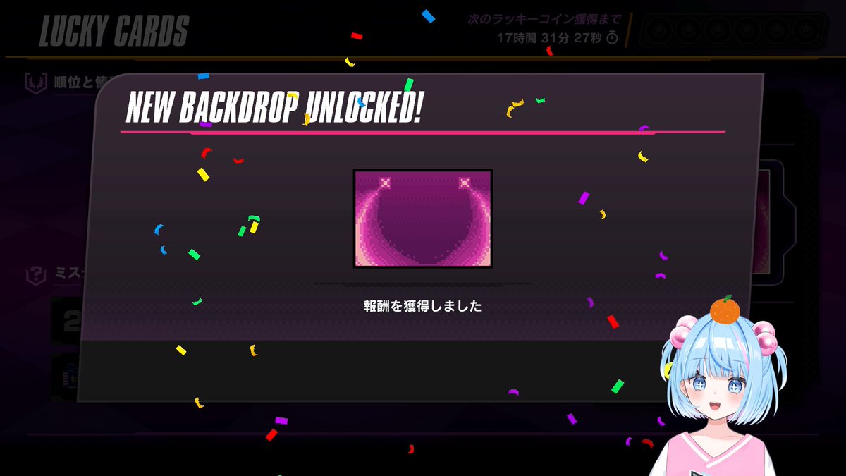 F-ZERO99ご視聴ありがとうございます！ 新しい背景ゲットしたよ～！シンメトリーかと思ってたら全然違ってびっくりしちゃうね！オシャレ～🥰🌙🩷  そしてフローズンツアー更にきびしくなってるね！ 完走も大変になってきてるけどなんとか更なるハイスコアを目指して ...