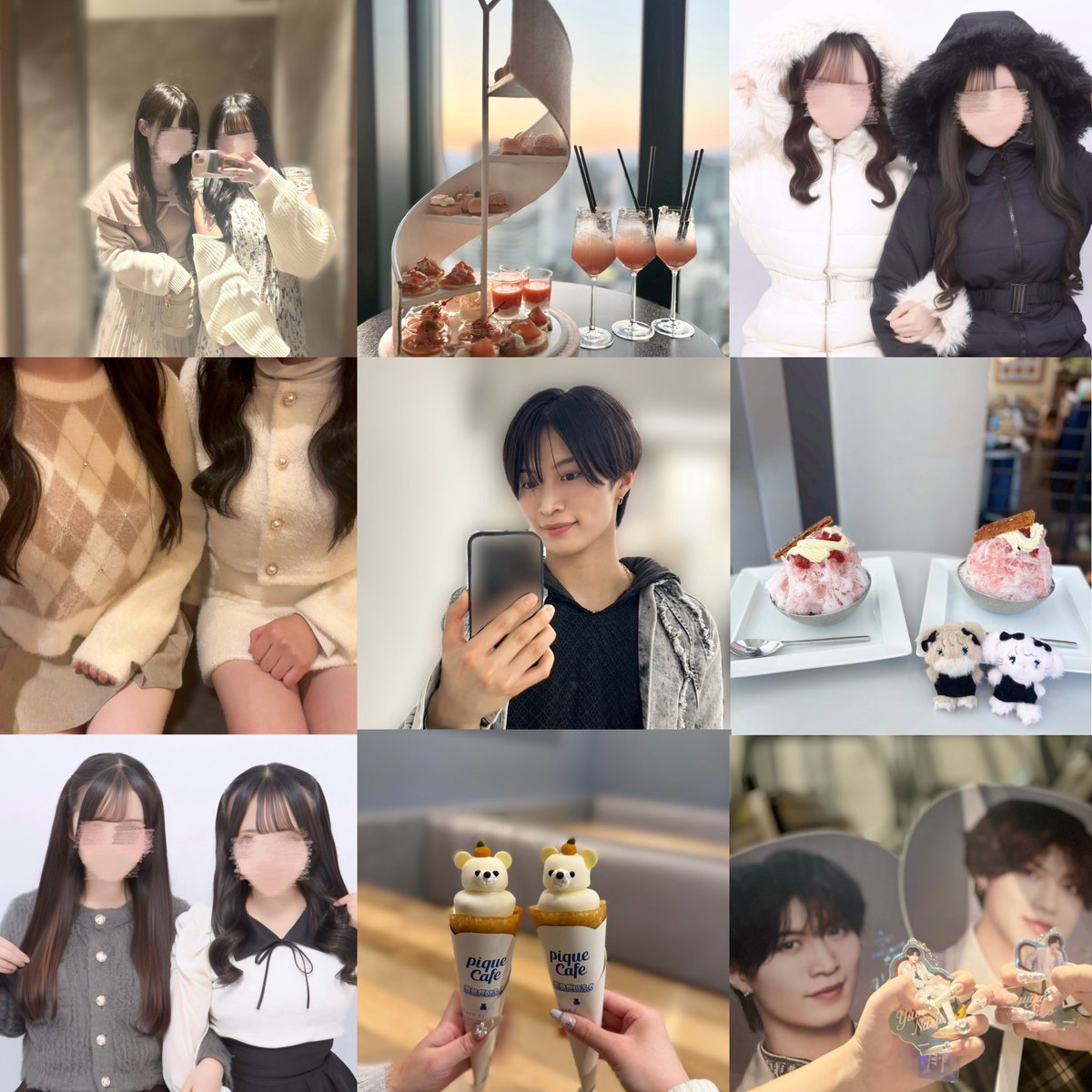 suk1nyachu♥ tweet media