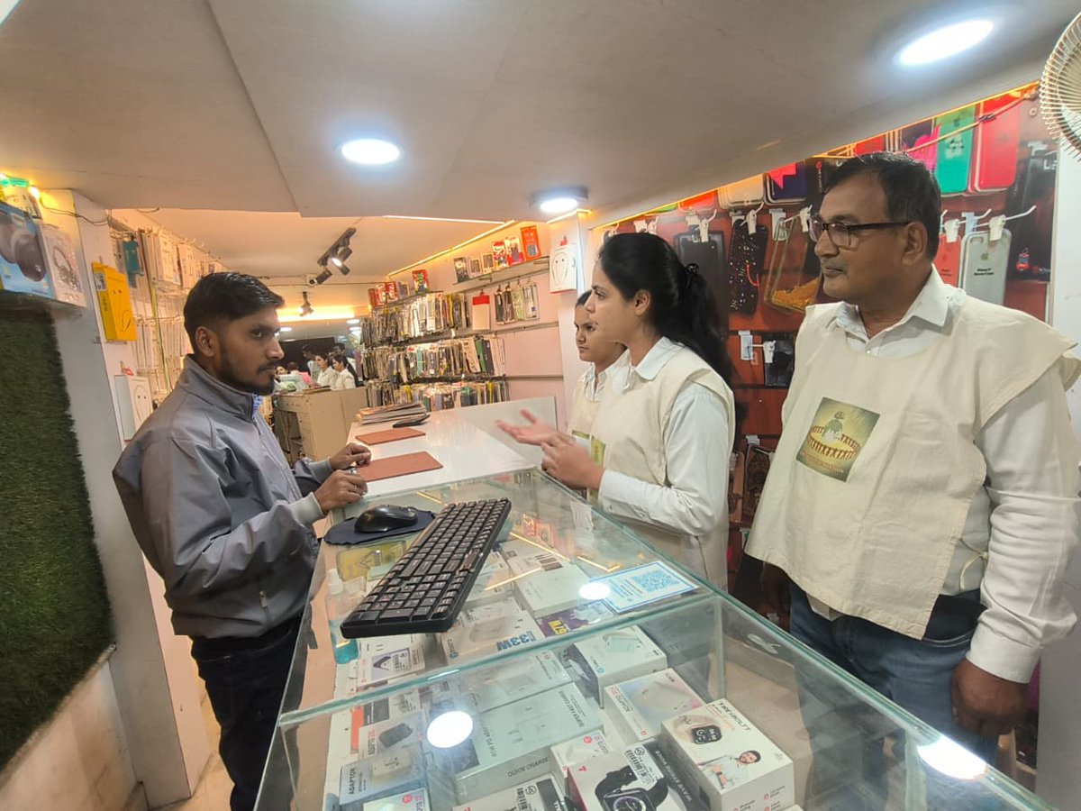 Green Vigil Foundation tweet media