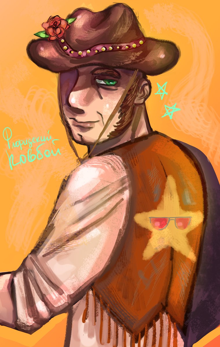 Элосуйи (@elosuyi) on Twitter photo 