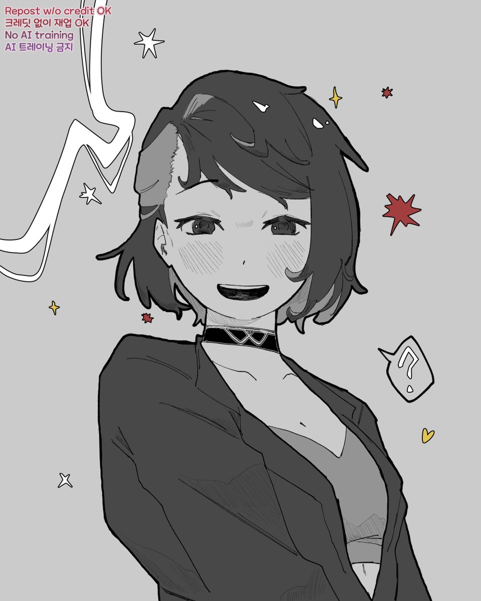 Shu 淑 || tweet media