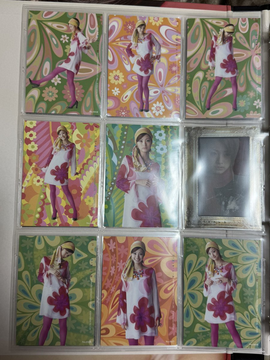 上戸彩 トレーディングカード 086/300 UFA ANGELS 上戸彩 トレーディングカード 086/300 UFA ANGELS - メルカリ