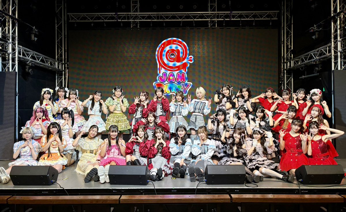 JAM ページ OX341ガラスワイパージャンボFロング |おそうじのことならアズマ