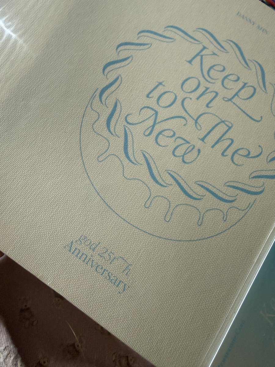 지금뜯어보기 ㅋㅋㅋㅋ